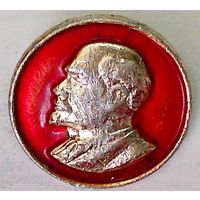 РАСПРОДАЖА!!! - ЗНАЧОК "ЛЕНИН"