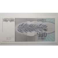 Югославия, 100 динаров 1992 г. Серия AH. UNC.