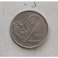 2 кроны 1984 года Чехословакия. Социалистическая республика.