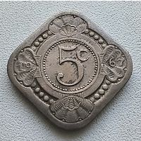 Антильские острова 5 центов, 1967  5-6-6