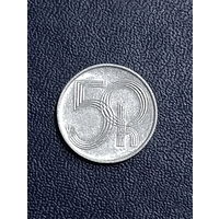 50 геллеров Чехия.2003г.