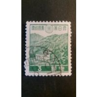 Япония 1937
