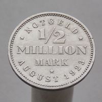 Германия (нотгельды)  Город Гамбург 500000 марок 1923