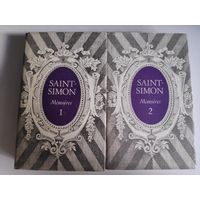 Saint-Simon. Memoires (комплект из 2 книг)