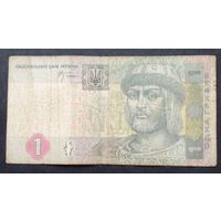 Украина 1гривна 2005 г. серия ИК