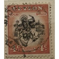 Цейлон 1958г.