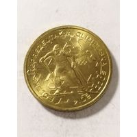 Польша 2 злотых "Польская олимпийская команда. Сочи 2014" 2014