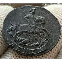 Денга 1790 КМ! Биткин R! Состояние! ТОРГ!