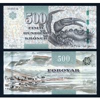 Фареры 500 крон 2011 г. (P-32, UNC)