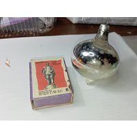 Игрушка на ёлку ,  Репа , винтаж , стекло , СССР . С рубля