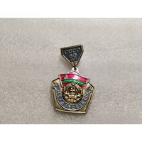 60 лет СССР Молдавская ССР