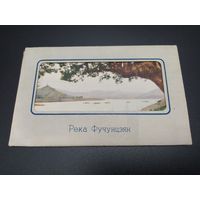 Река Фучунцзян