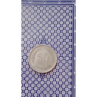 Финляндия 50 пенни 1923