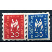 ГДР - 1957г. - Осенняя ярмарка в Лейпциге - 2 марки - полная серия, MNH [Mi 596-597]. #1-GG-22-A-1