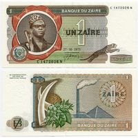 Заир. 1 заир (образца 27.10.1975 года, P18a, UNC)