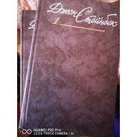 Джон Стейнбек. Собрание сочинений в 6ти томах.