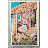 Католическое поздравление.