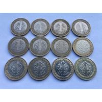 Турция 1 лира