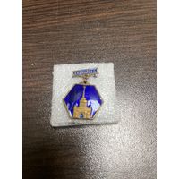 Знак значок СССР Фестиваль 1957 года. Ленинград на подвесе эмаль тяжелый адмиралтейство