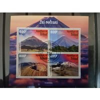 ЛИСТ ВУЛКАНЫ МИНИРАЛЫ МЕТЕОРИТЫ СТО