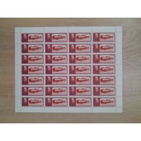 Лист 1990 г. Музей Ленина в Ульяновске