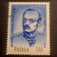 Польша 1979. Францишек Ёзвияк 1895-1966