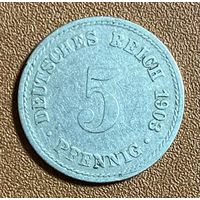 Монеты 5 пфеннигов 1903 год. Германская империя. С рубля без МЦ.