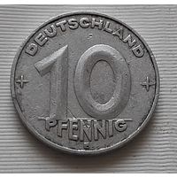 10 пфеннигов 1952 г. Е. ГДР