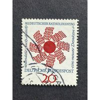 Германия 1964. 80-я годовщина немецкого Дня католицизма. Полная серия