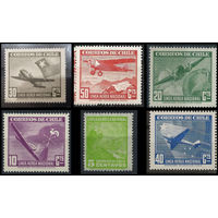 Чили   авиапочта самолет  стандарты MNH