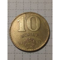10 форинтов Венгрия 1989 год