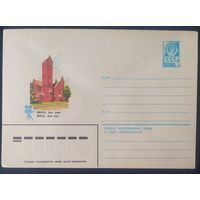 СССР 1982 ХМ конверт Минск , дом кино.