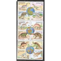 ФФ2 Камбоджа 1996 Динозавры