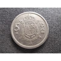 Испания, 5 песет 1975, KM# 807