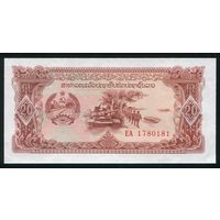 Лаос 20 кип 1979 г. P28b. Серия EA. UNC