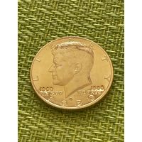 США 50 центов 1980 г ( позолота , гравировка дат 1960 - 1980 г )