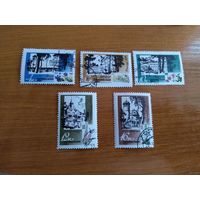 1967 СССР Загорский 3473-3477 флора медицина архитектура полная серия клей MNH** (c-6)