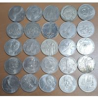 Лот юбилейных монет СССР. 25 монет. Сохран