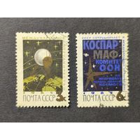 1965 СССР. 1965 год - год международного сотрудничества