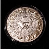 20 рублей 2012 г. Беларусь - Китай. 20 лет дипломотичных отношений. Серебро 0.925. С 1 рубля.