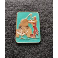 Сказка Лиса и журавль. (Е-7)