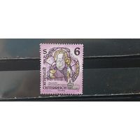 РАСПРОДАЖА АВСТРИЯ 1993г. Полная серия. Гаш.