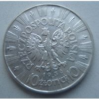 10 злотых Пилсудский.1936 г.  - 2