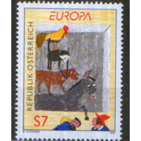 Полная серия из 1 марки 1997г. Австрия "СЕРТ. Сказки и легенды. Детский рисунок Беттины Стокер "Бременские музыканты" MNH