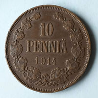 10 пенни 1914 года. XF.