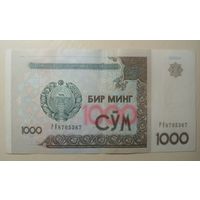 Узбекистан. 1000 сум 2001 года, серия PV