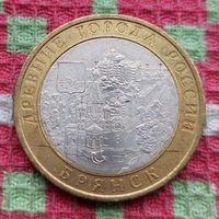Россия 10 рублей 2010 год, UNC. Древние города России. Брянск. СПМД.