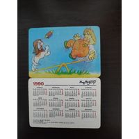 Календарик стерео 3D Переливной Малыш и Карлсон 1990г