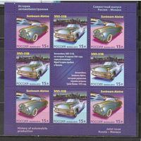 ФФ3 Россия 2013 Авто