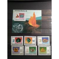 Сомали 1997 г. Минералы.